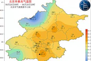 开云app官网入口安装教程视频截图0